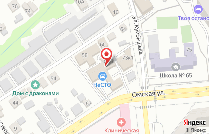 ООО АЛМАЗ на улице Мичурина на карте