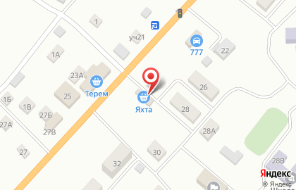 Яхта на Центральной улице на карте