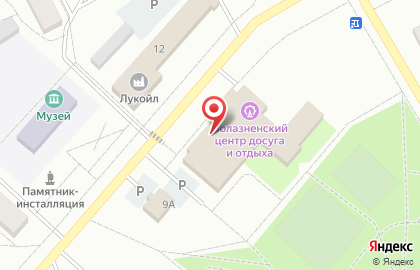 Автошкола Регион 59 на карте