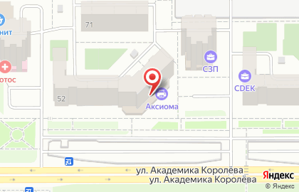 Продовольственный магазин Домашние продукты на улице Академика Королёва на карте
