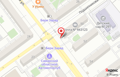 Светлое и Темное на Революционной улице на карте