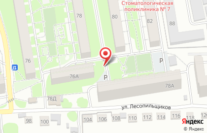 Магазин продуктов Удачный в Свердловском районе на карте
