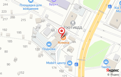 Кафе-ресторан Ясмина на карте