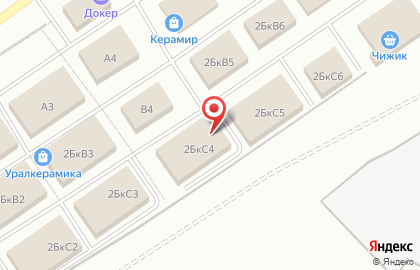 Семь звезд на улице Бахчиванджи на карте