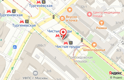 City Pub Crawl - Moscow на карте