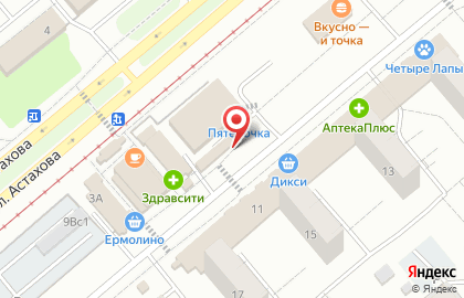 Магазин Эдельвейс на улице Астахова на карте