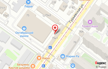Киоск по продаже хлебобулочных изделий на улице Ленинградской на карте
