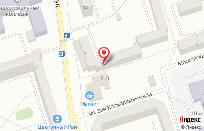Bistro Beer на карте