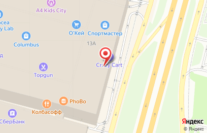 Точка красоты на метро Пражская на карте