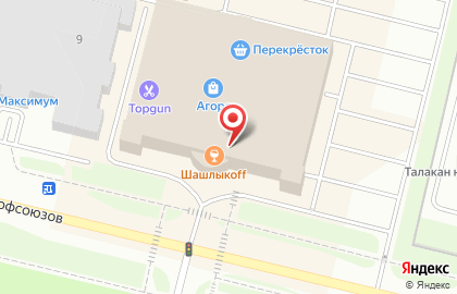 Телекоммуникационная компания МТС на улице Профсоюзов на карте