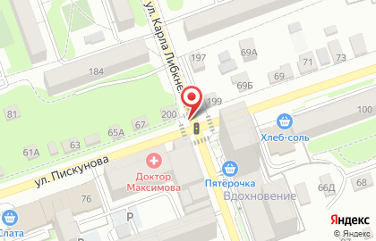 KERAMA MARAZZI на улице Пискунова на карте