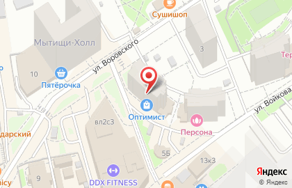 Салон Оптимист Оптика на улице Воровского на карте