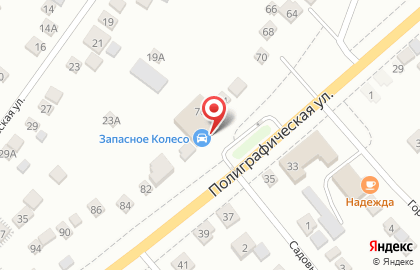 Шинный центр Мишлен-Запасное колесо на Полиграфической улице на карте