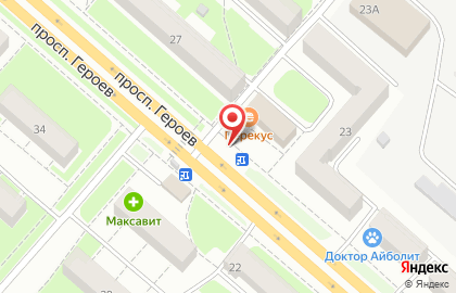 Указатель системы городского ориентирования №6235 по ул.Героев проспект, д.21 р на карте