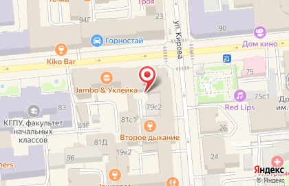 SneakNFresh на карте