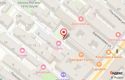 Акцент Консалтинг на карте