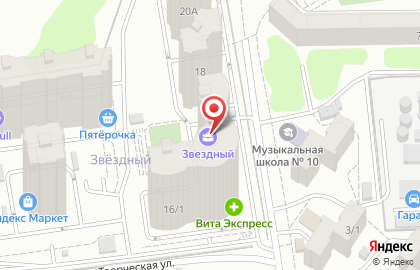 Магазин Апельсин в Ростове-на-Дону на карте