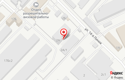 Типография Ролупак на карте