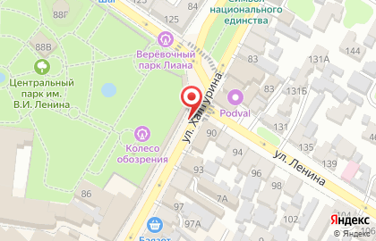 Салон-магазин GSM-портал на карте