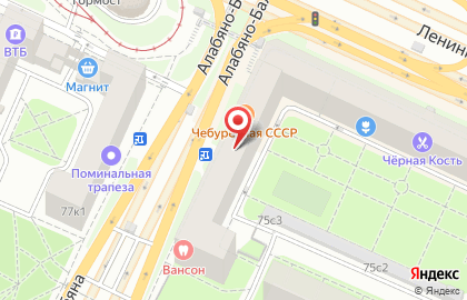 Экспобанк в Москве на карте