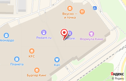 Магазин профессиональной косметики Сибирский Цирюльник в Центральном районе на карте
