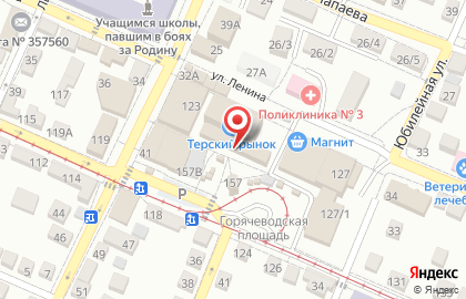 Аптека Мелодия Здоровья на площади Ленина на карте