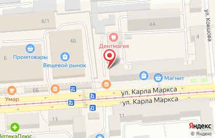 Микрокредитная компания Быстрый заем в Челябинске на карте