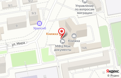 Учебно-курсовой комбинат Курсор в Орджоникидзевском районе на карте