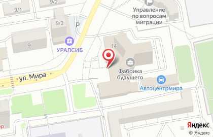 Западно-Уральское управление Федеральной службы по экологическому, технологическому и атомному надзору на улице Мира на карте