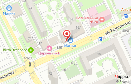 Банкомат Совкомбанк в Дзержинском районе на карте