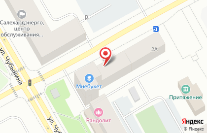 Салон цветов Мнебукет на улице Мира на карте