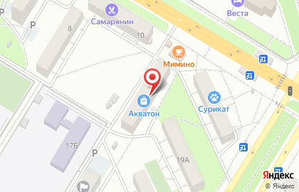 Монтажхимзащита на проспекте Победы на карте