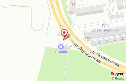 АЗС Лукойл-Югнефтепродукт на улице Лермонтова на карте