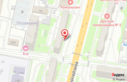 ТрИ пары на карте