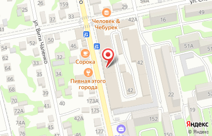 Богемия в Новороссийске на карте