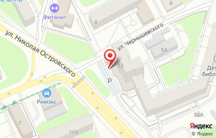 Супермаркет Ангор на улице Николая Островского на карте