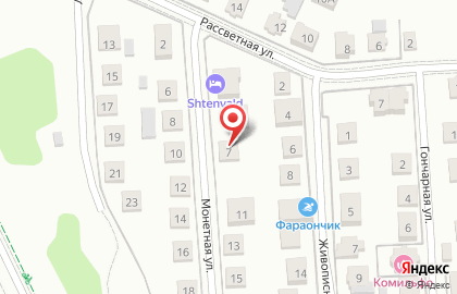 Студия массажа и косметологии Alla на карте
