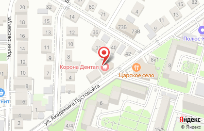 Стоматологическая клиника Корона-Дентал на улице Академика Пустовойта на карте