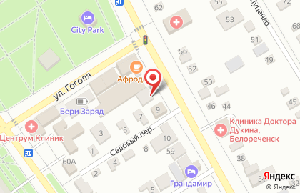 Сервисный центр Дело Техники, сервисный центр в Белореченске на карте
