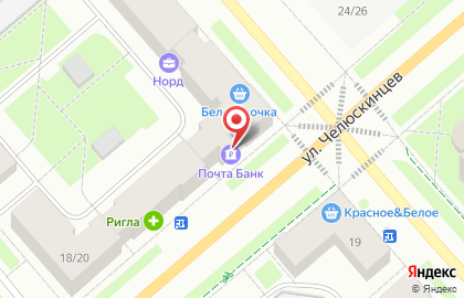 Почта Банк в Мурманске на карте