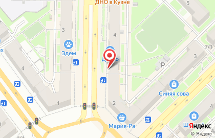 Обувной магазин Монро на проспекте Металлургов на карте