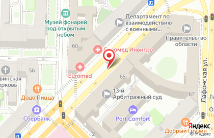 Жилкомсервис # 3 на Суворовском проспекте на карте