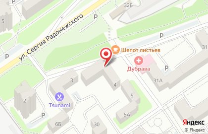 Парикмахерская Beauty bar в Старом Осколе на карте