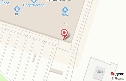 Банкомат Уралпромбанк в Курчатовском районе на карте