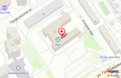 Сервисный центр PastMobile на улице Грибоедова на карте