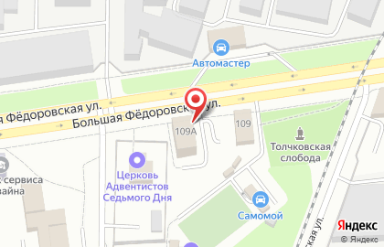Северная дирекция по тепловодоснабжению РЖД на карте
