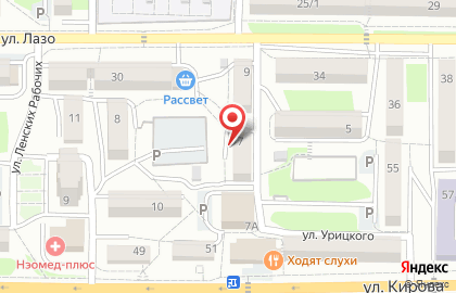 Продуктовый магазин во Владивостоке на карте