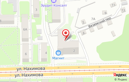 Банкомат Среднерусский банк Сбербанка России, Смоленское отделение №8609 на улице Нахимова на карте