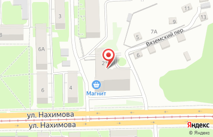 Банкомат Россельхозбанк, филиал в г. Смоленске на улице Нахимова на карте