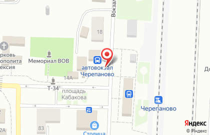 Киоск фастфудной продукции на Вокзальной улице на карте